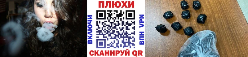Купить COCAIN  Бошки Шишки  Меф мяу мяу  Alpha PVP  МЕТАМФЕТАМИН  Гашиш  Кондрово