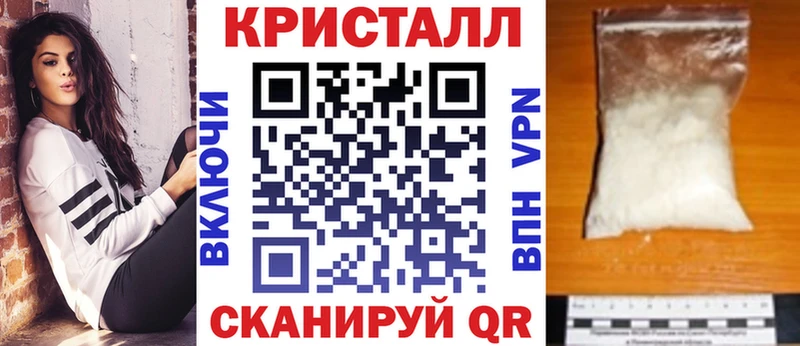 Амфетамин Розовый  Купить  Кондрово 
