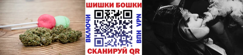 Печенье с ТГК конопля  Купить закладки  Кондрово 
