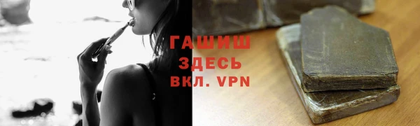 сатива Алексин