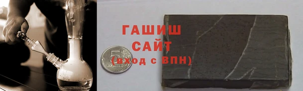 стафф Арсеньев