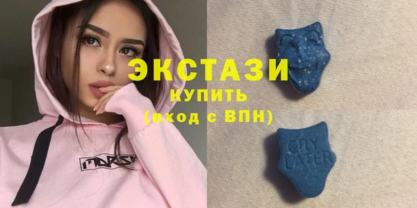 кокаин Алзамай