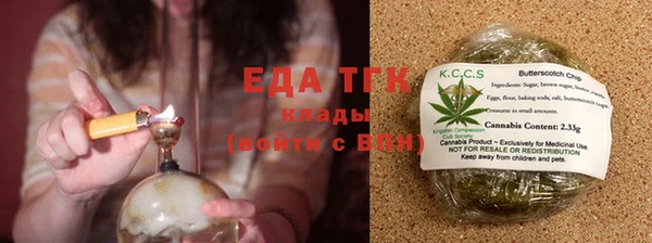 стафф Арсеньев